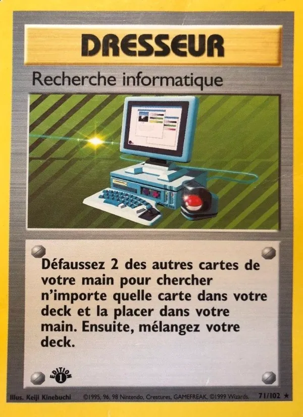 Recherche informatique