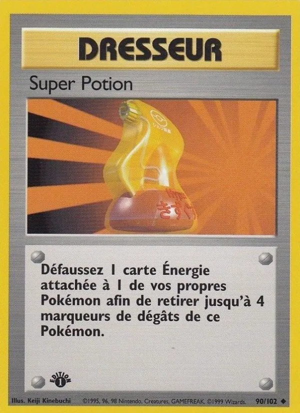 Super Potion