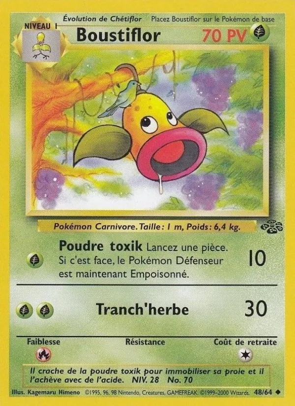 Boustiflor