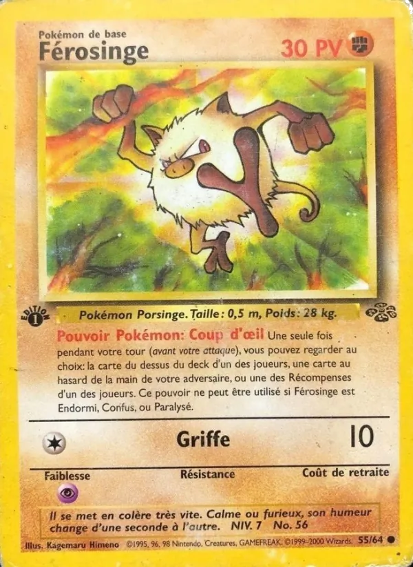 Férosinge