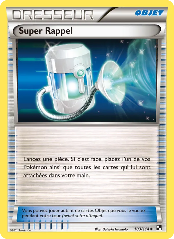 Super Rappel