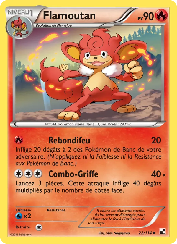 Flamoutan
