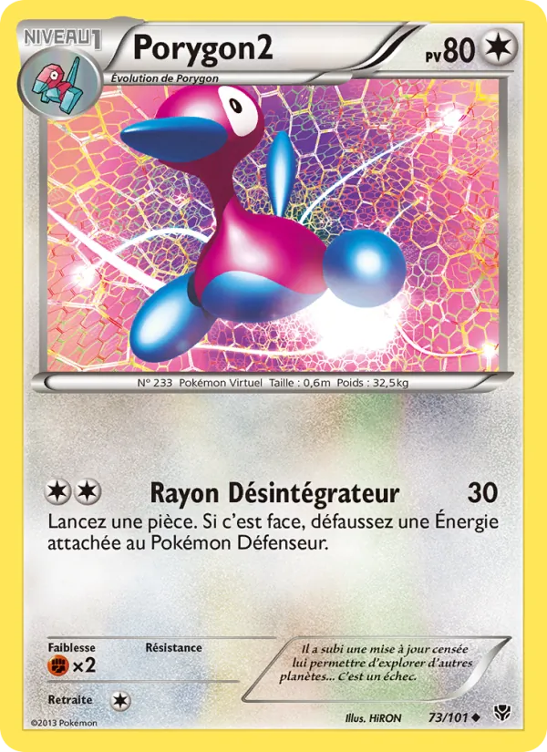 Porygon2