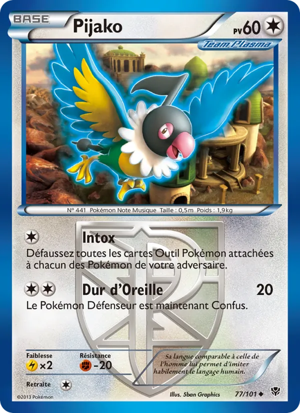 Pijako