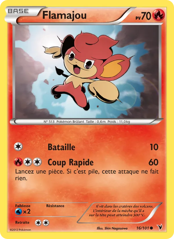 Flamajou