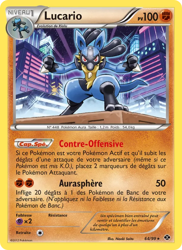 Lucario