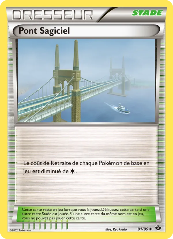 Pont Sagiciel