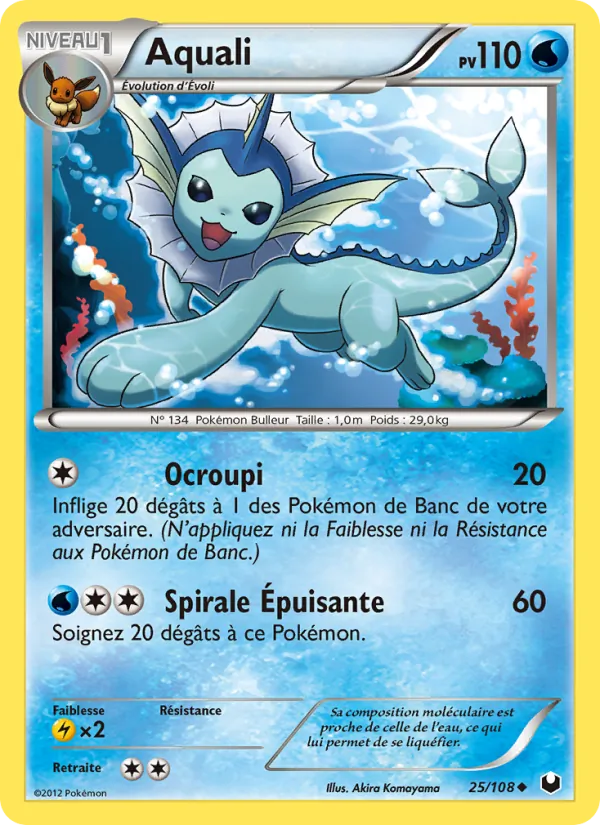 Aquali