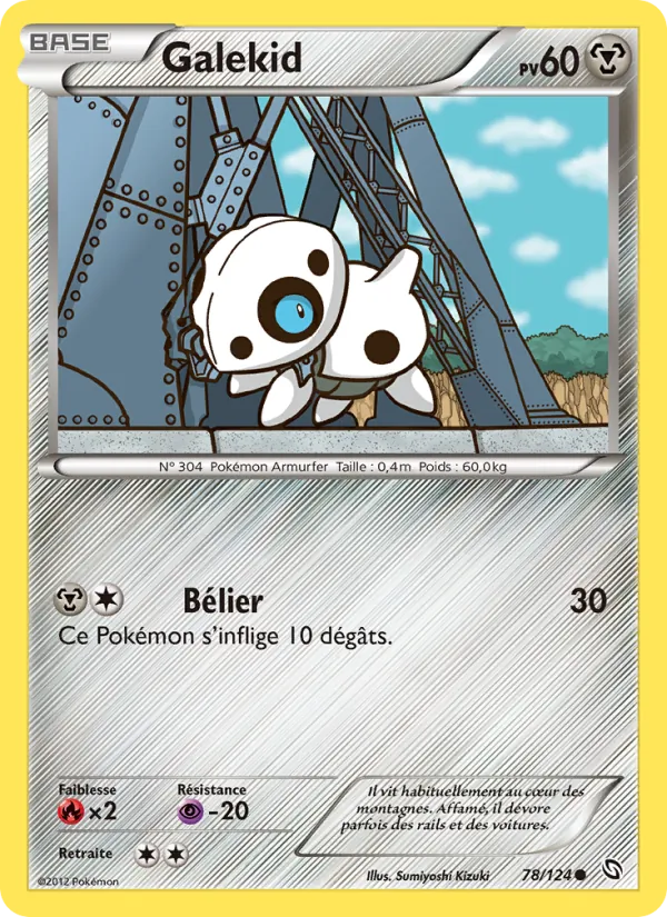 Galekid
