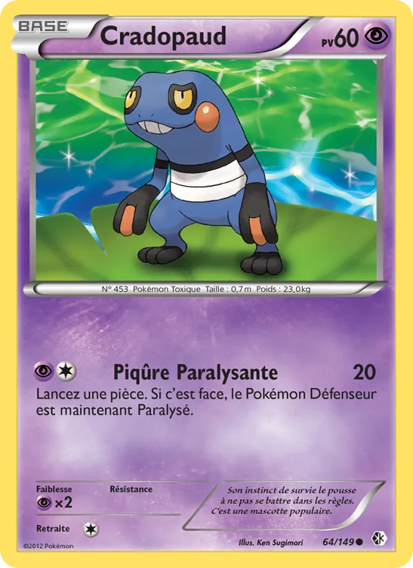 Cradopaud