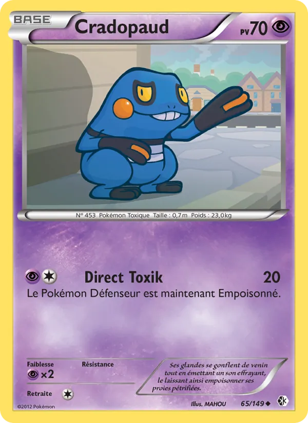 Cradopaud