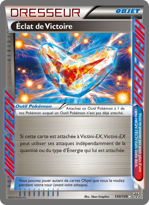 Éclat de Victoire
