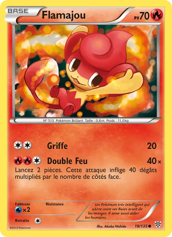 Flamajou