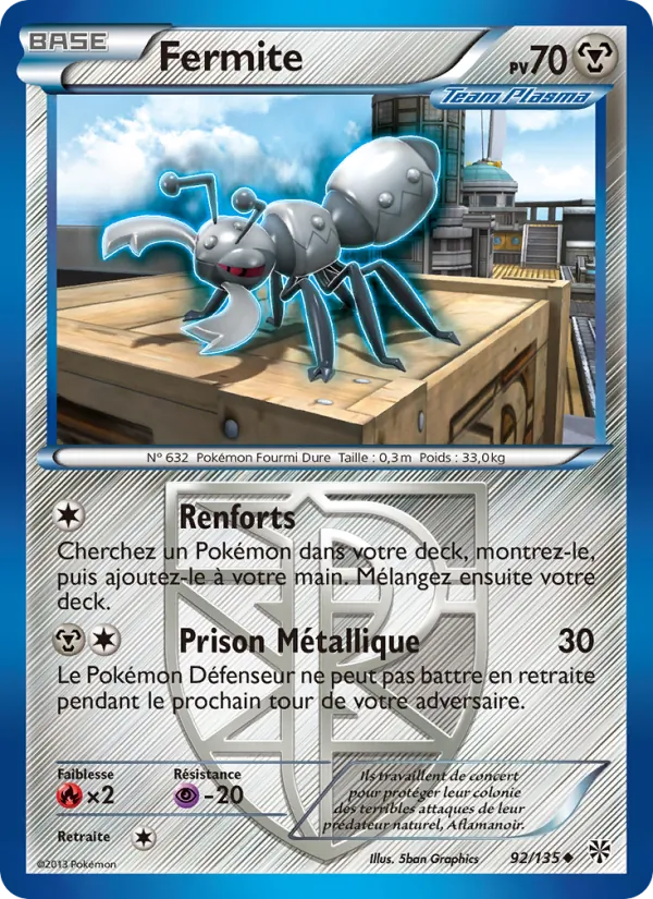 Fermite
