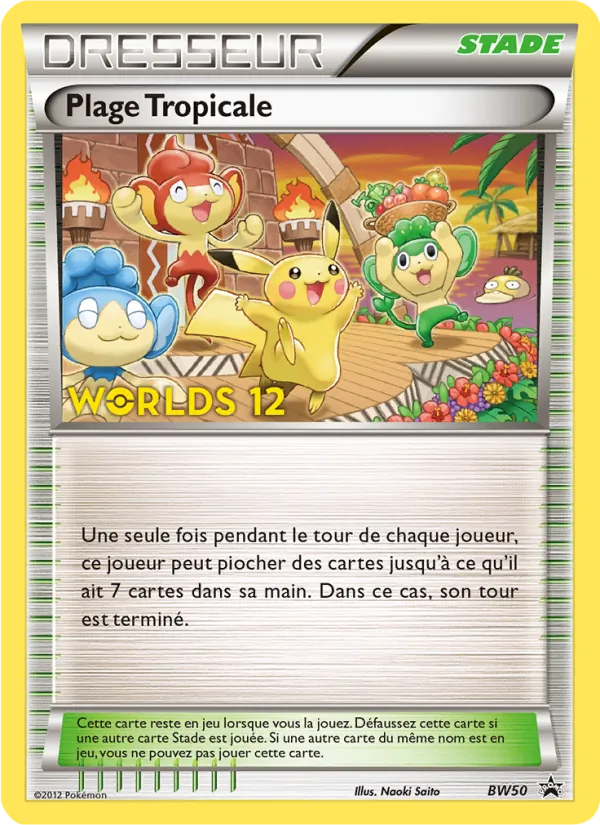 Plage Tropicale