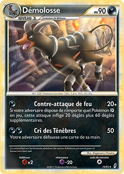 Démolosse