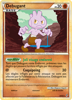 Débugant