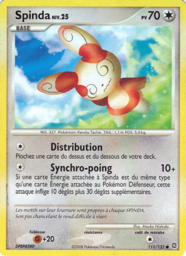 Spinda