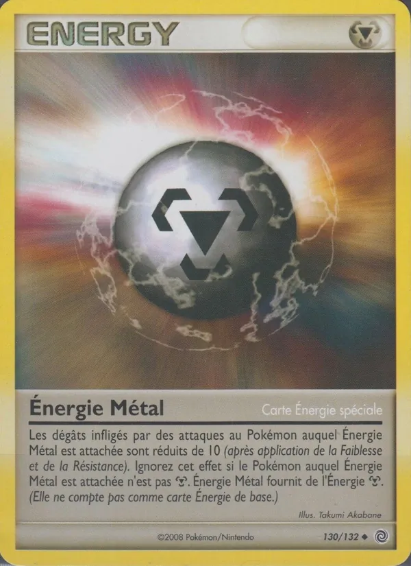 Énergie Métal