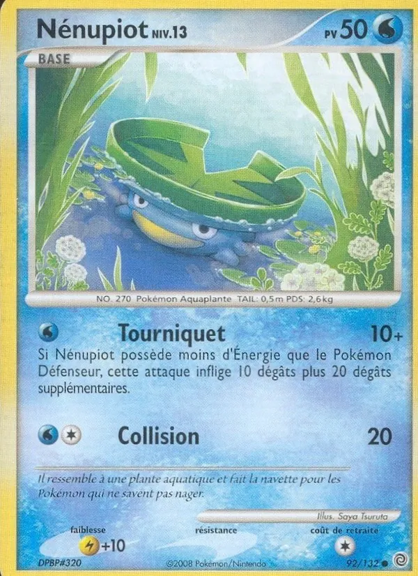 Nénupiot