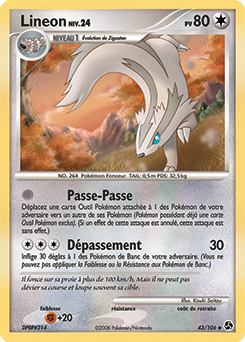 Linéon
