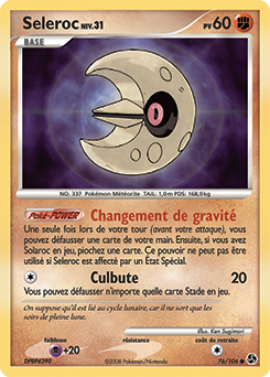 Séléroc