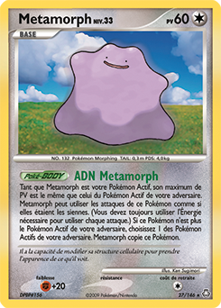 Métamorph