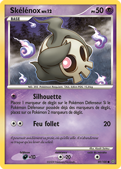 Skelénox