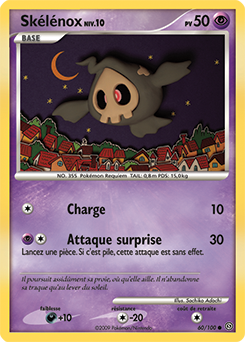 Skelénox