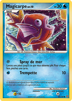 Magicarpe