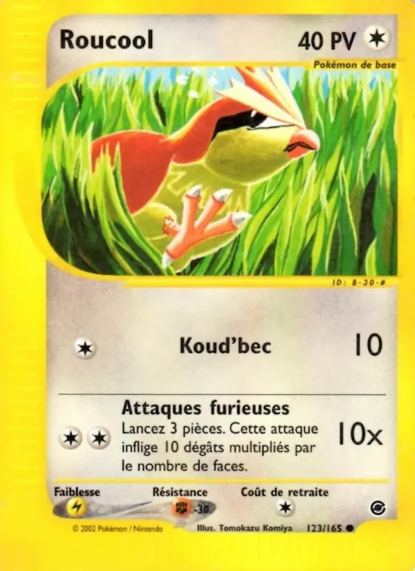 Roucool