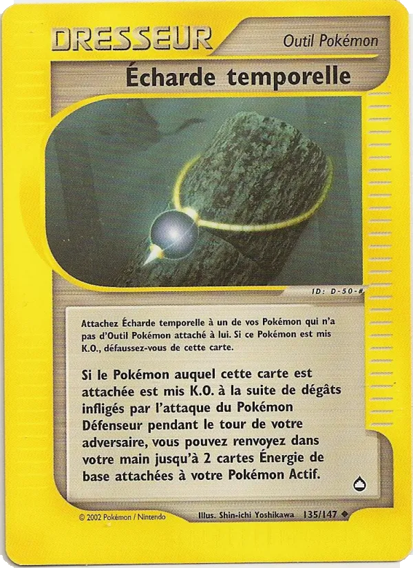 Écharde temporelle
