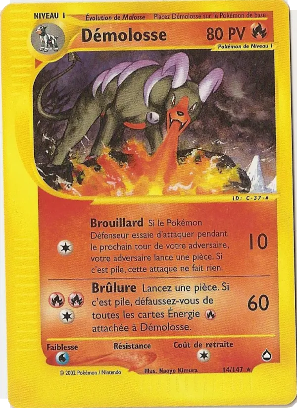Démolosse