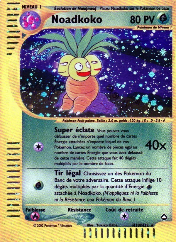 Noadkoko