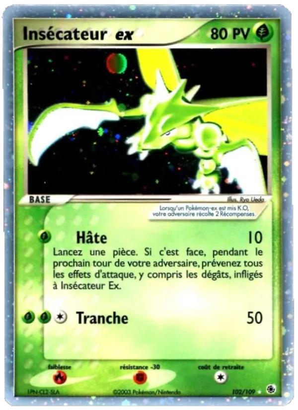 Insécateur ex