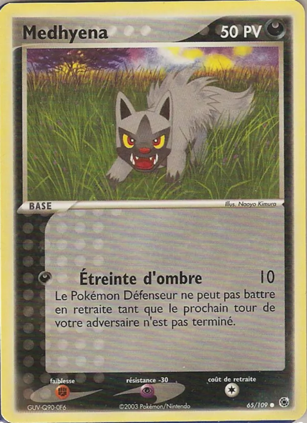 Medhyena