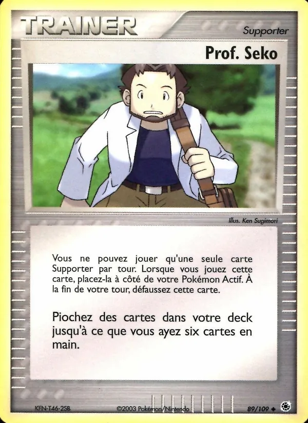 Prof. Seko