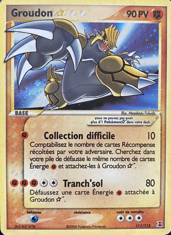 Groudon ☆