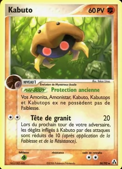 Kabuto