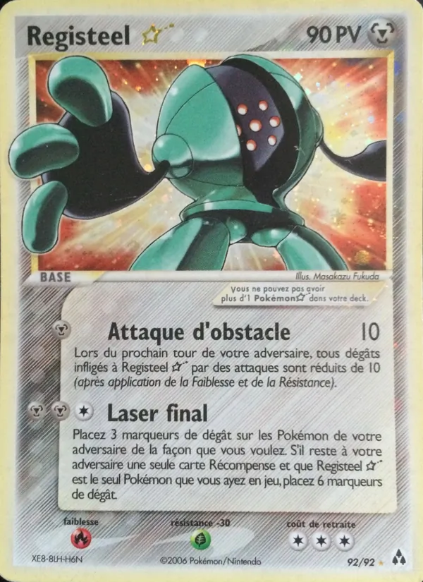 Registeel ☆