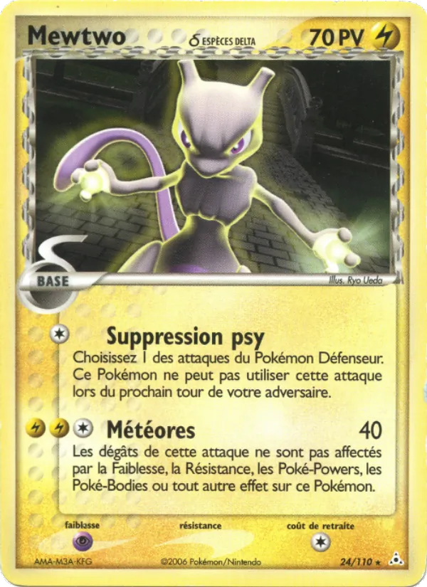 Mewtwo δ