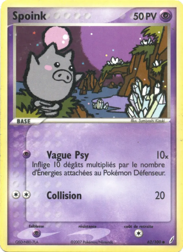 Spoink
