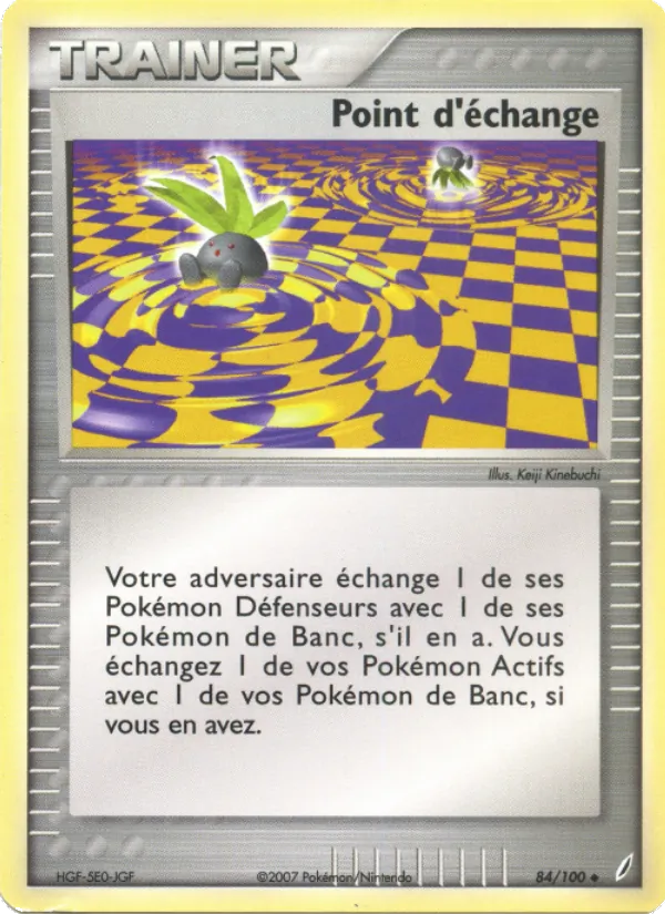 Point d'échange