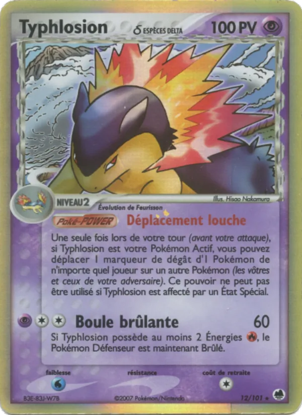 Typhlosion δ