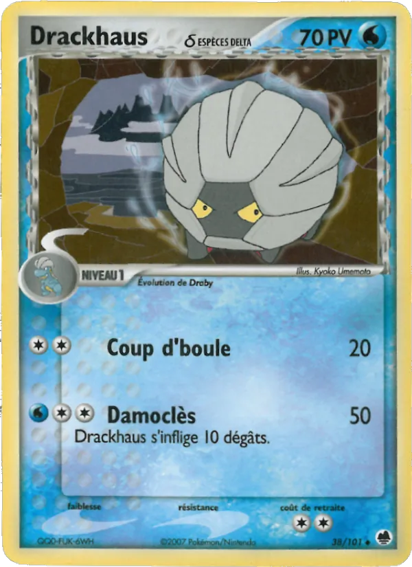 Drackhaus δ