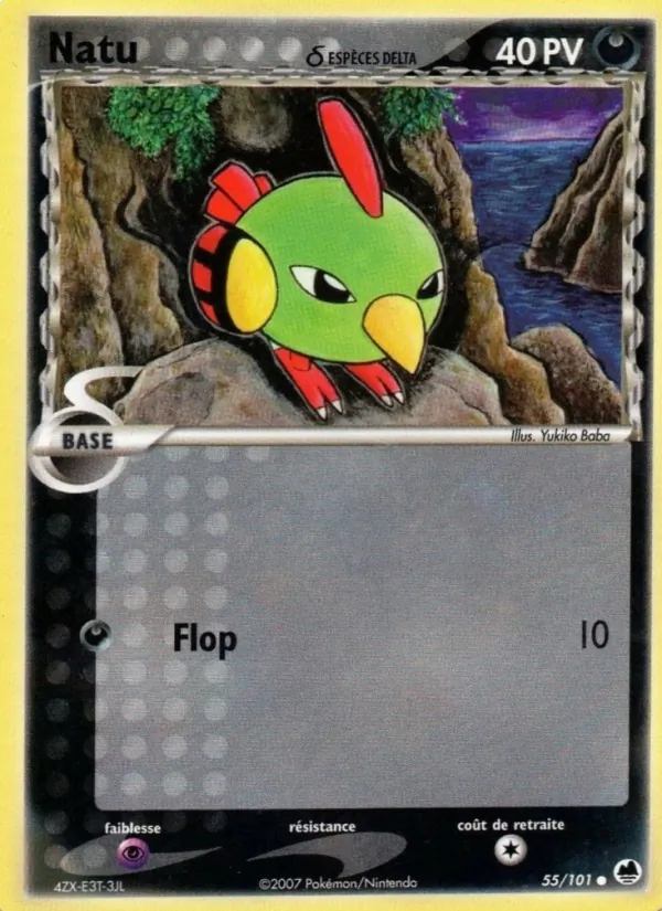 Natu δ