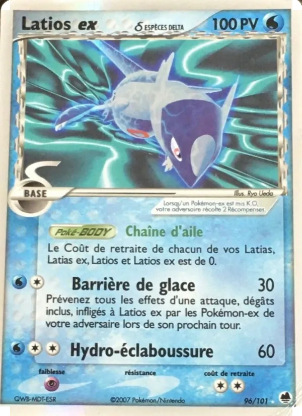 Latios ex δ