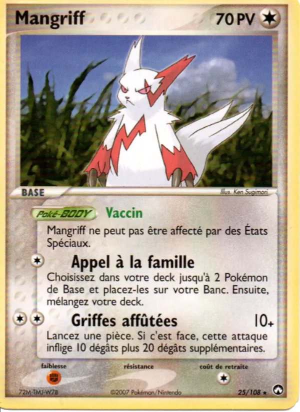 Mangriff