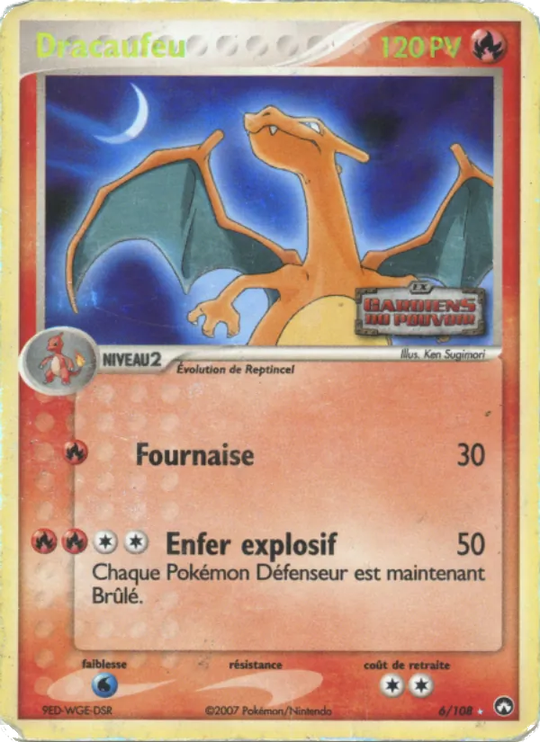 Dracaufeu