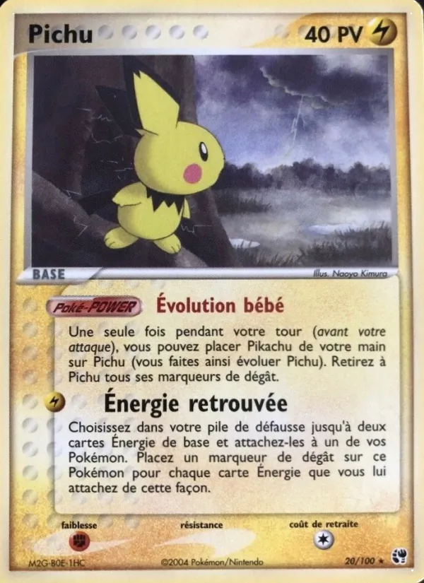Pichu